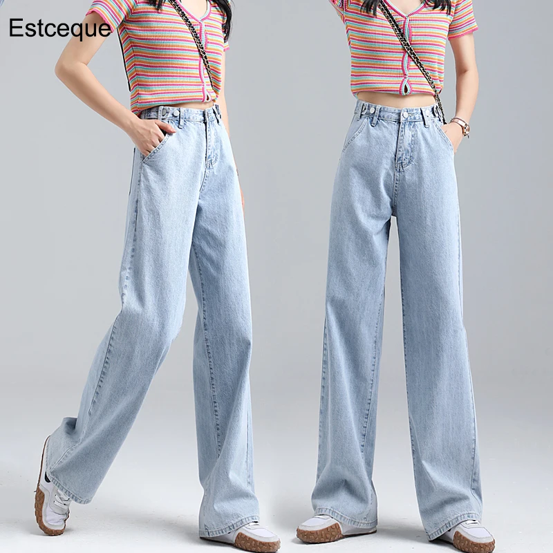 Новые женские свободные джинсы с широкими штанинами в Корейском стиле высокой