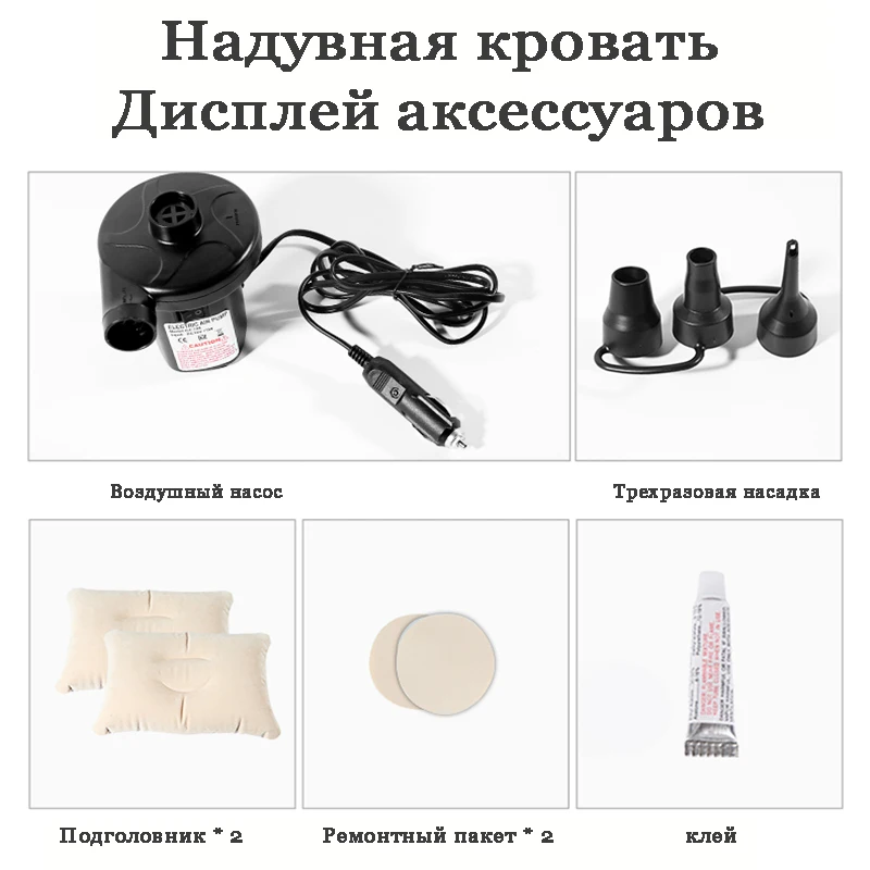 Inflatable Air Bed Car Sleeping Mattress Inflatable Car Mattress SUV Inflatable Car Multifunctional Car Inflatable Bed Travel Goods