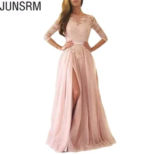 Новинка, официальное кружевное свадебное платье, украшение, сексуальная одежда, а-силуэт, элегантное, с разрезом, свадебное платье, для особых случаев, платье, платья