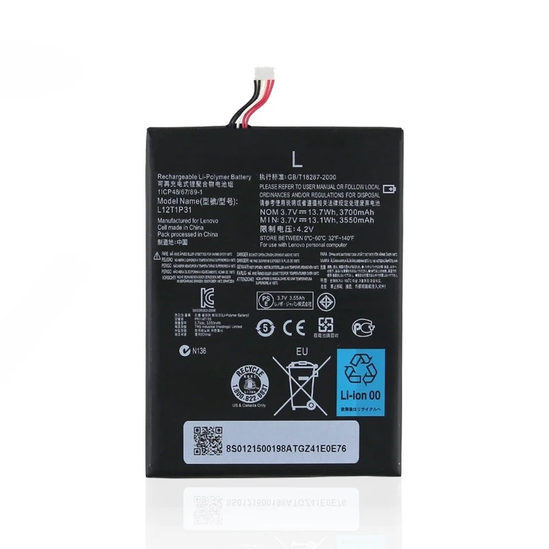 Seasonye Genuine 100% 3.7V 3550mAh L12T1P31 For Lenovo A2 R6907 BL195 A2107 A2107A A2207 A2207A-H Battery | Мобильные телефоны и