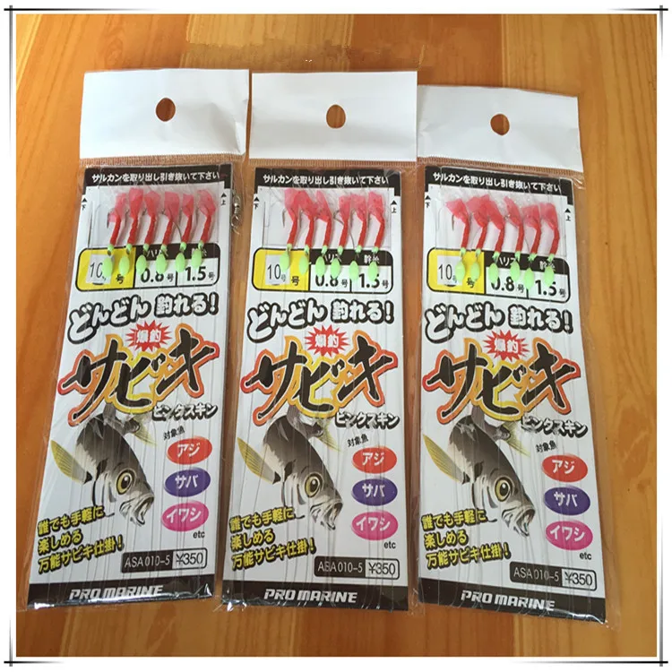 Белый Topmouth Culter Kill Bionic Fish Skin Fishing Hot HoY ночной Светильник цветной рыболовный крючок Hot HoY