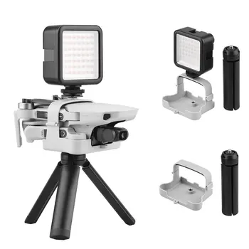

For Mavic Mimi Adapter Base Mini Fixed Tripod Fill Light Connection Bracket prevents damage to the blades