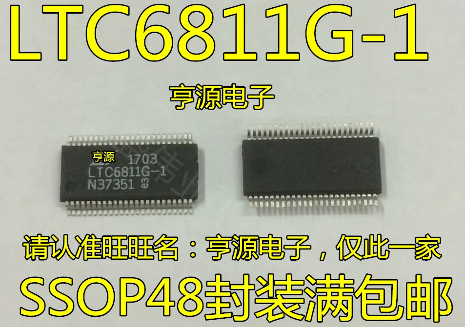 5 шт./лот LTC6811G-1 SSOP-48 LTC6811G-1# PBF