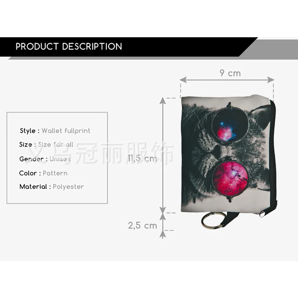 Zohra стиль 3D печатных переноски кошка монета карман многофункциональный ключ бумажник для монет бумажник
