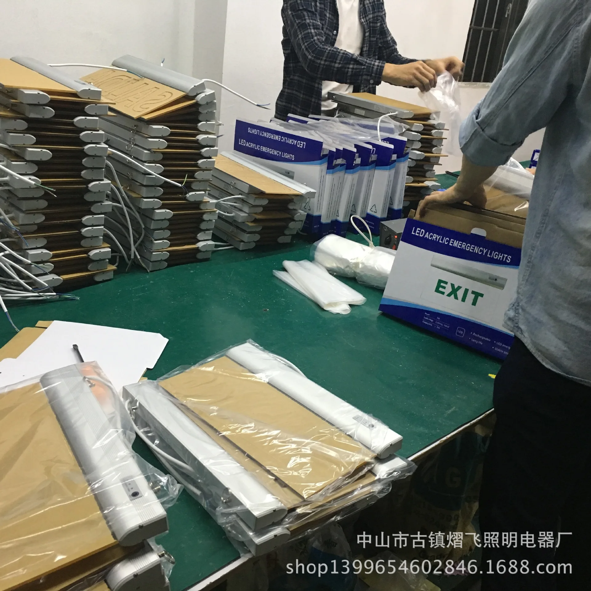 aeProduct.getSubject()