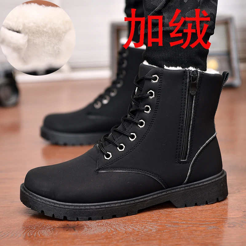 Winter men's warm leather boots fashion leisure high help men snow boots outdoor mountaineering waterproof men's work boots