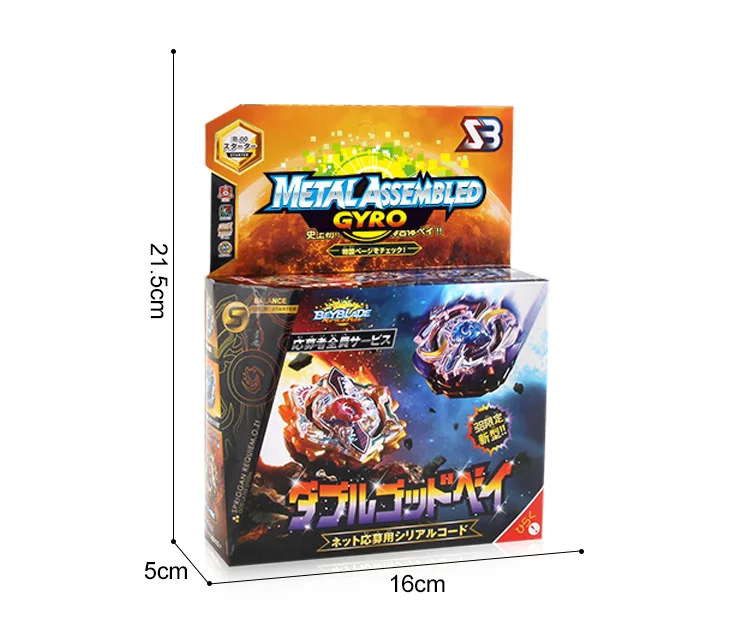 B-00 Beyblade Spinner Burst Moon и Double erraion God Burst Ограниченная серия