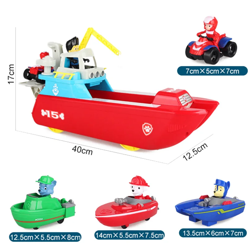 Paw Patrol Juguetes собака спасательный Partol автобус самолет подводная лодка Patrulla Canina фигурки Детские игрушки для детей Подарки 2A20 - Цвет: NO BOX
