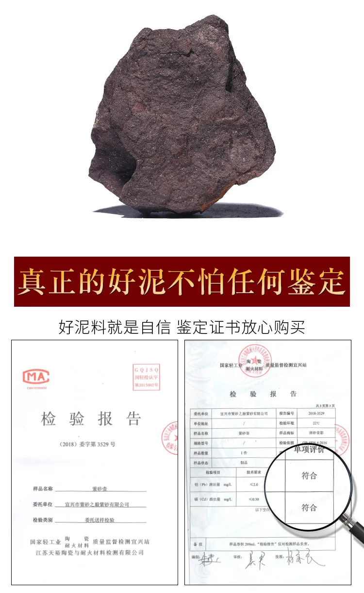 Yixing Zisha чайник знаменитый ручной работы чайный набор кунг-фу Hong Yun Dang Tou JingZhou Shipiao горшок Золотая рыбка меняющий цвет чайный горшок