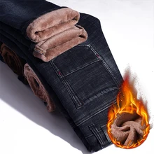 Зимние мужские теплые джинсы Новые Модные Повседневные Классические облегающие плотные джинсовые брюки мужские Брендовые брюки черного и синего цвета