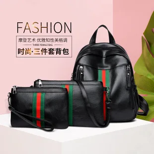 Fashion Backpack Women's Washed Leather Casual Backpack Women's Korean-style Mommy School Bag Fashion Versatile Soft Leather 201