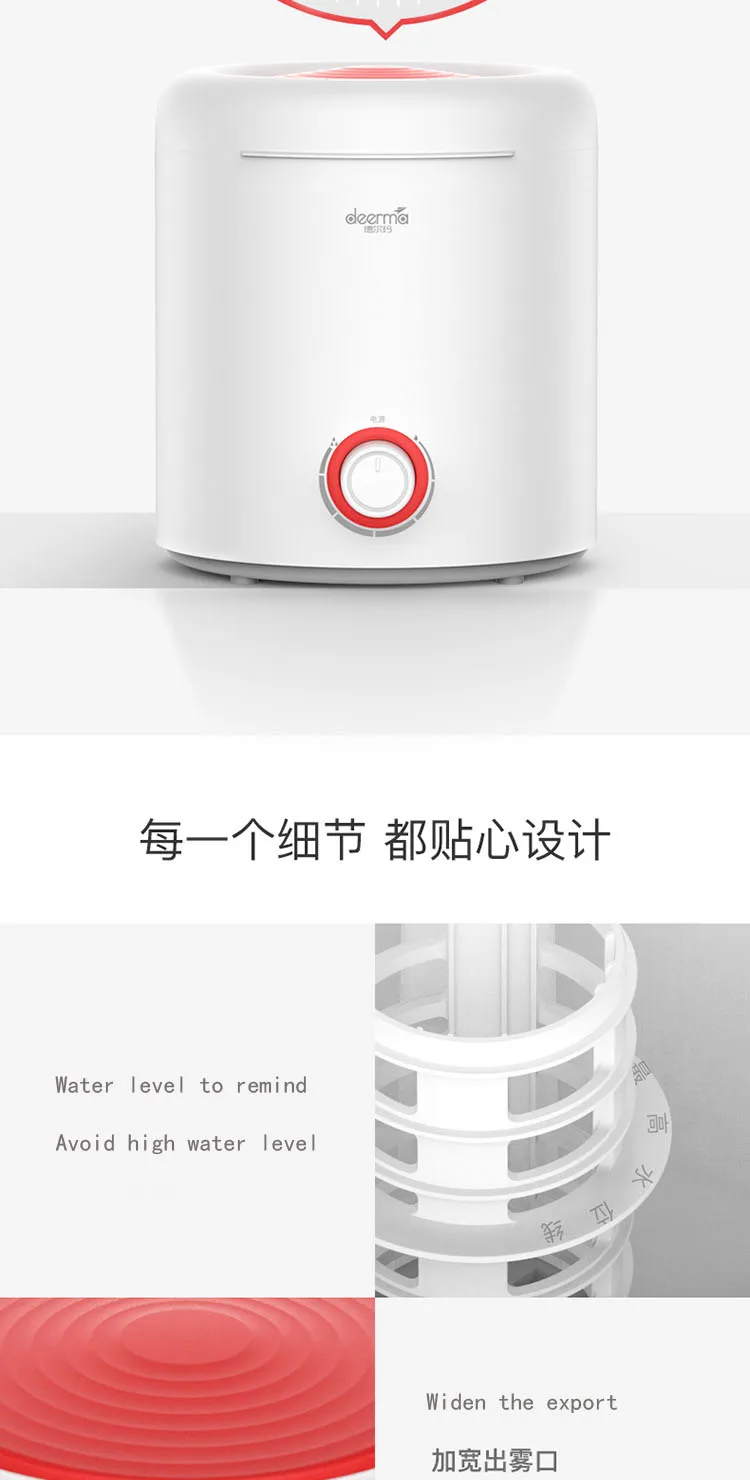 Xiaomi Delmar DEM-F300 увлажнитель добавить воду 2.5l домашняя спальня тихий мини увлажнитель воздуха для офиса удобный