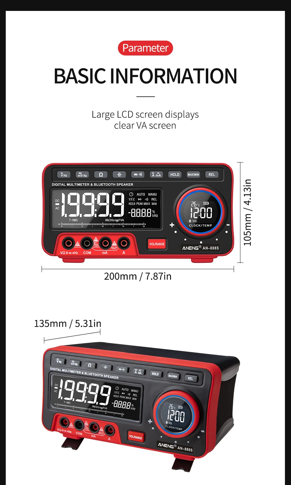 AN888S Bluetooth тон/функция часов/функция будильника/функция термометра 19999 отсчетов Многофункциональный al Рабочий стол Digita