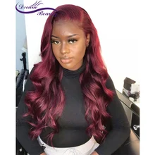 Dream Красота 99J 13x6 Синтетические волосы на кружеве парики темно-красные Цветной волна эффектом деграде(переход от темного к выделить предварительно вырезанные бразильские Remy пряди человеческих волос для женщин