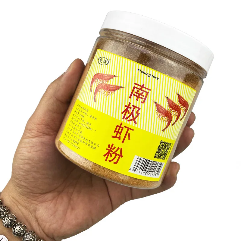 1/2 Bottle fishing lure shrimp pink insect powder fishy flavor additive fishing bait krill powder catfish trout fishing lure set