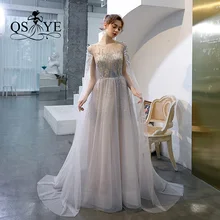 QSYYE ever красивые длинные платья для выпускного вечера тюль o-образным вырезом накидка vestidos largos украшенное бисером с длиной до пола вечернее платье вечерние платья