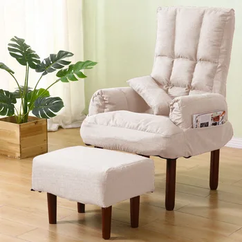 

Bedroom Feeding Bed Computer Chair Single Sofa Folding Lounge Chair Small Family Balcony Leisure Net Red