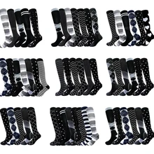 3/5/6/7/8 Pairs Lot Pack Women Men Compression Socks Stockings Elastic Sports Beautiful Leg Running Black White Classical Socks