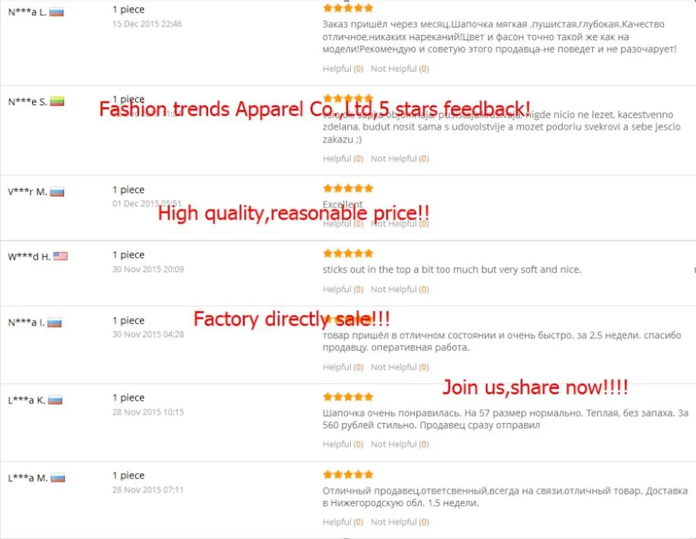 Feedback