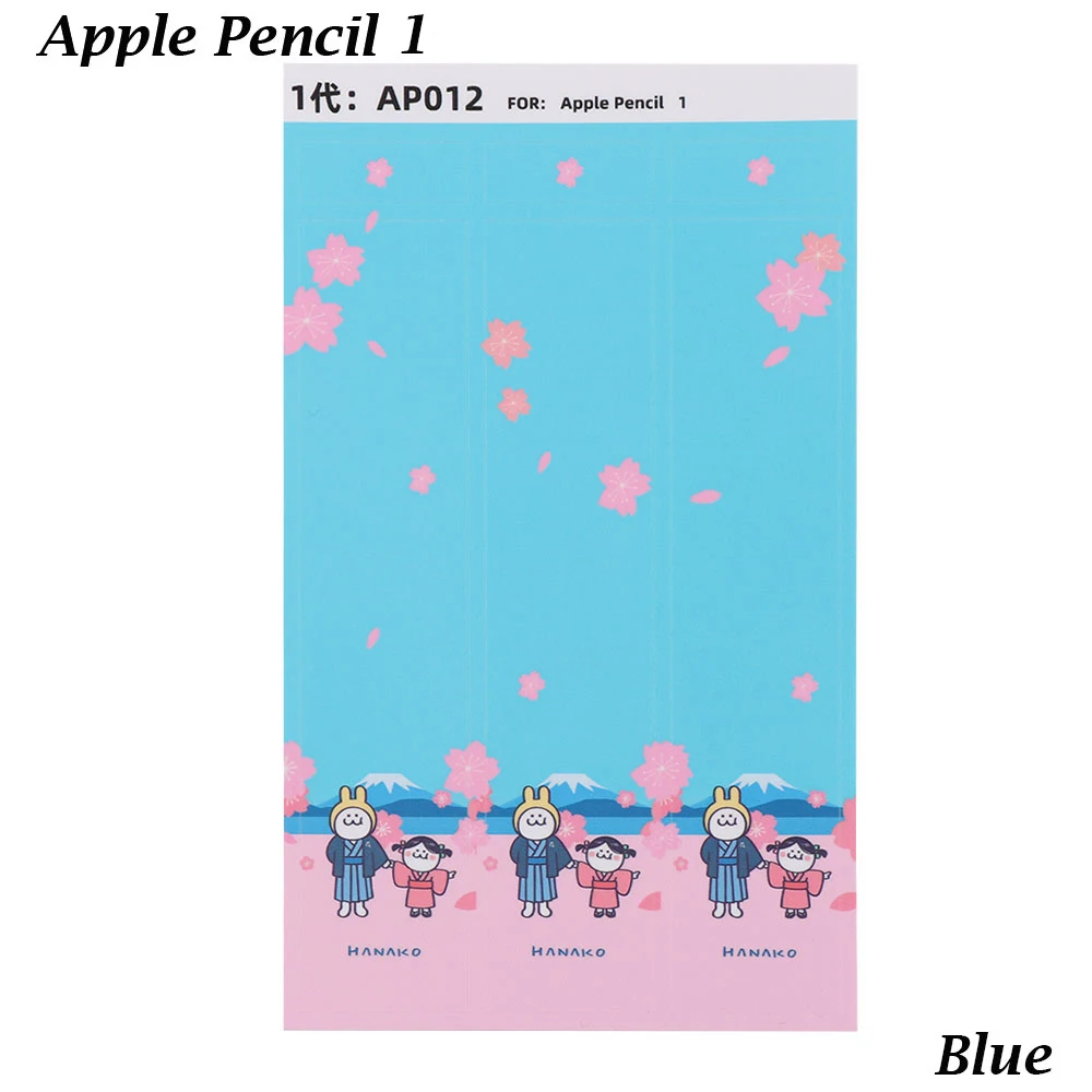 1 шт Нескользящая Защитная бумажная наклейка s для Apple Pencil 1 2 Устойчивый к царапинам ультра тонкие нарисованные наклейки Стилус ручка с наклейками - Цвета: For 1-blue