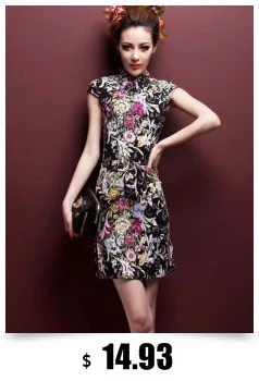 SHENG COCO Flowers Qipao Traditional Chinese Dress Cotton Ladies Cheongsam Vintage Qi Pao Beautiful Daily Chinese Style Dresses