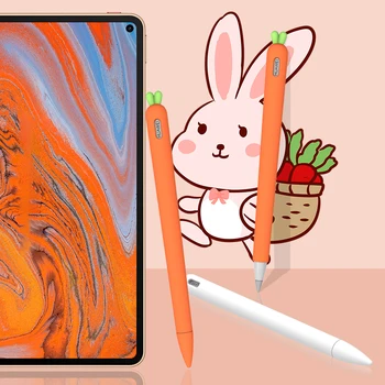 

For Cute Carrot Silicone Huawei Pencil Cases All-inclusive Drop-proof For Huawei Tablet M-Pencil Cover Case