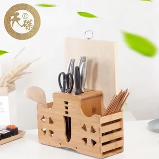 Tian die moso bamboo Многофункциональный кухонный Комбинированный нож для отдыха простые модели бытовой нож для хранения