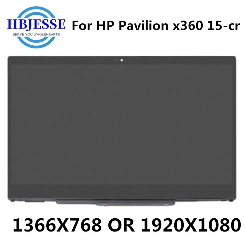US $140.00 156 INCH Laptop lcd touch screen assembly For HP Pavilion x360 15cr 15cr0002ng 15cr lcd assembly with touch frame bezel