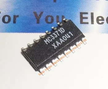 

MC3371D MC3371 SOP16 Integrated circuit chip good quality