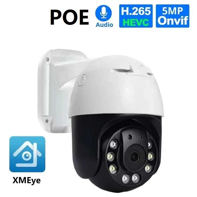 H.265 3MP 5MP POE PTZ IP-камера CCTV ONVIF для системы NVR Водонепроницаемая наружная XMEye |