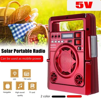 

Outdoor Solar Dynamos AM/FM Radio Power Bank with LED Lamp TF USB Speaker Power Bank Function For Phone Emergency Power Supply