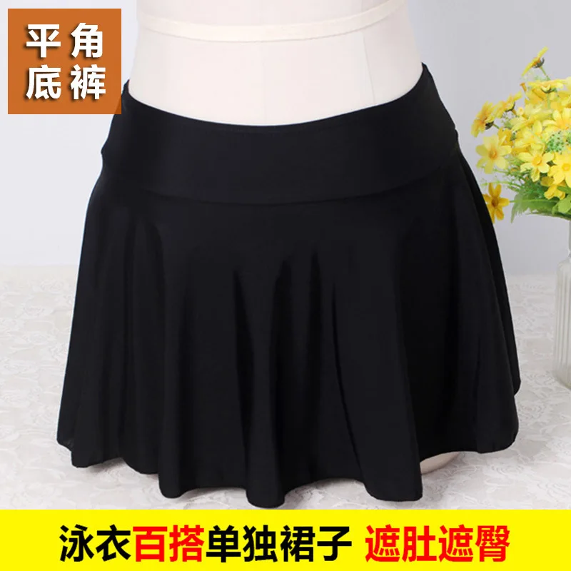 

Alone Skirt Swimming Trunks Women's Boxer Bathing Suit Black And White with Pattern Conservative Slimming Belly Covering High-wa