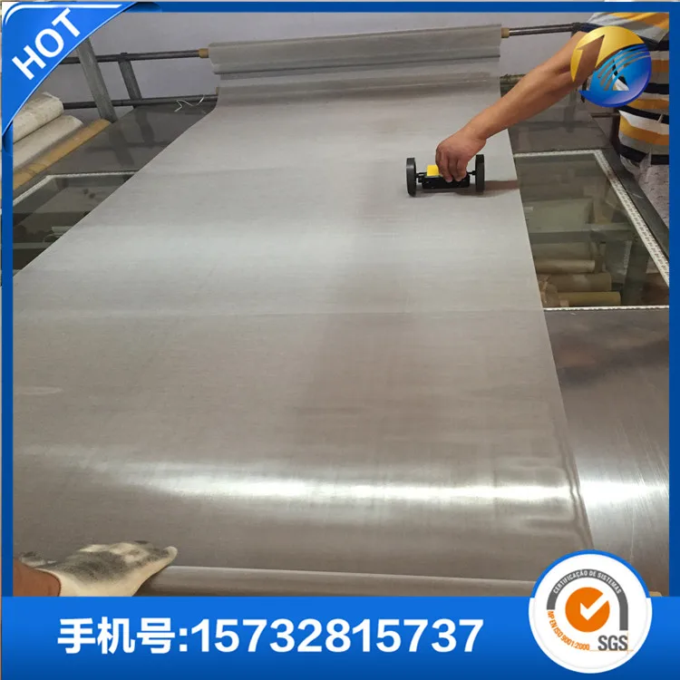 

304 Stainless Steel Wire Mesh, Filter, Corrosion Resistant Wire Mesh, 1 Square Meters