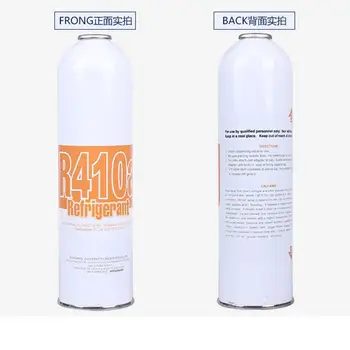 

. Household Variable Frequency Air Conditioner R410a Refrigerant Air Cooling Machine Snow Air Conditioning Refrigerant Environme