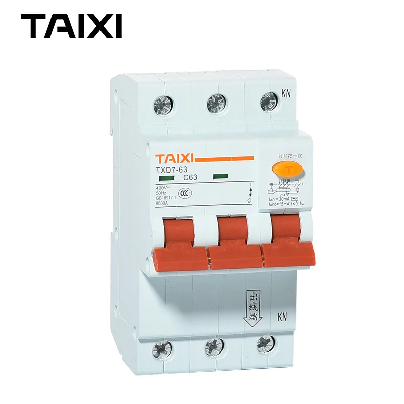 Автоматический выключатель RCBO RCCB MCB миниатюрный MCCB 15mA 30mA 50mA 100mA 300mA защита от утечки земли 2 полюса PE тип din-рейка