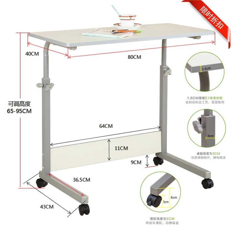 Простая кровать ленивый ноутбук прикроватный подъем, студенческий письменный маленький стол простой и подвижный бытовой - Цвет: 3