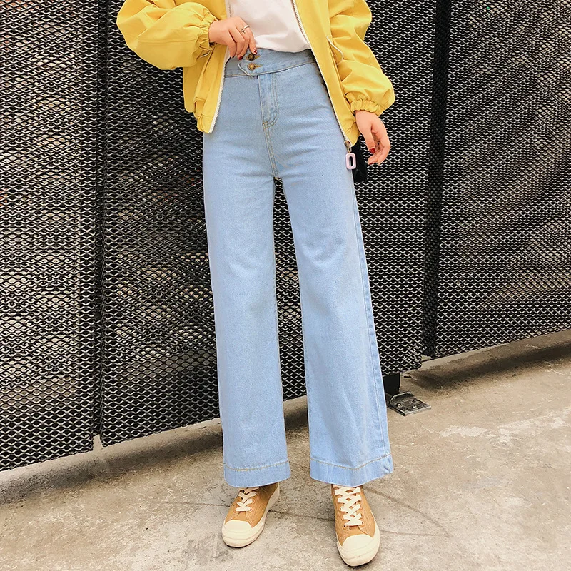 Customizable [dowisi] Jeans Autumn And Winter Korean-style New Style Korean-style Loose-Fit High-waisted Loose Pants F5291