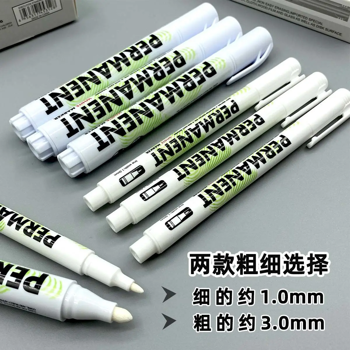 3/6PC 흰색 마커 펜 그리기 쓰기에 대 한 유성 방수 플라스틱 젤 펜 흰색 DIY 앨범 낙서 펜 편지지 노트북