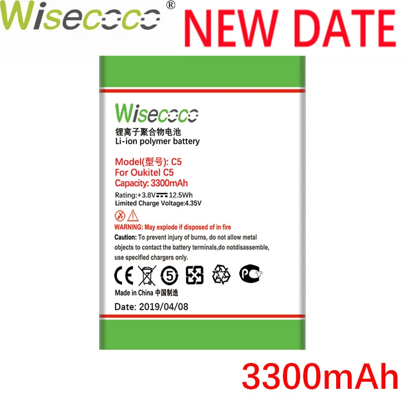 €7.09 24% СКИДКА|Wisecoco C5 3300 мА · ч, новинка, высококачественный аккумулятор для телефона OUKITEL C5 PRO/C5, замена батареи + номер отслеживания|Аккумуляторы для мобильных телефонов| | - AliExpress