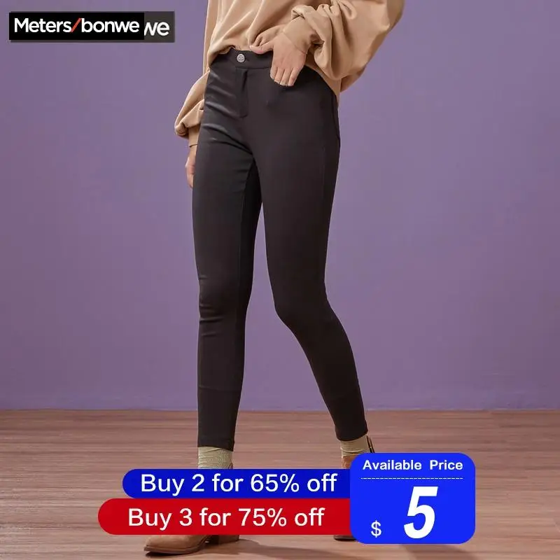 METERSBONWE Shuttle трикотажные брюки женские Новое поступление колготки маленькие ноги девять точек брюки