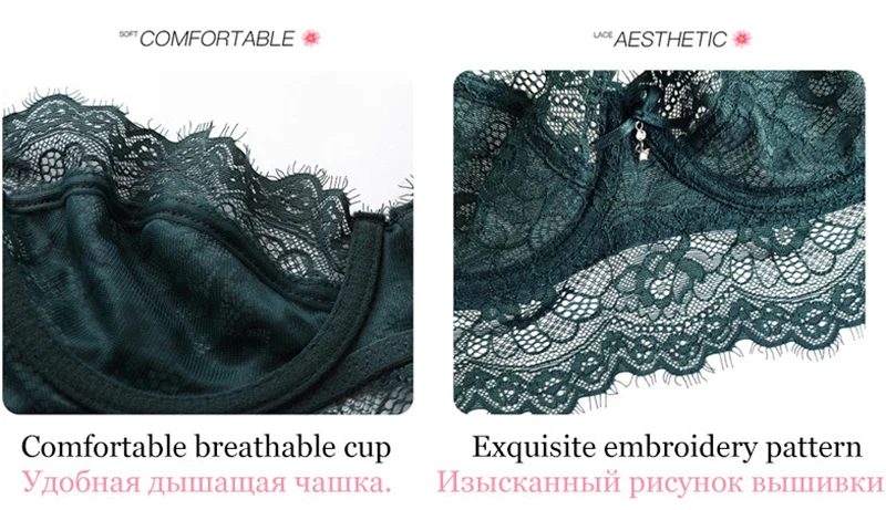 Fashion Sexy Underwear Ultrathin Bra Plus Size 38 40 42 Brassiere Green Women Lingerie Lace Eyelash Transparent Bras Embroidery
