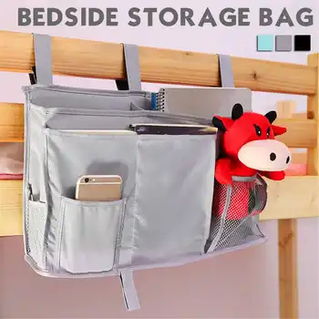 

1 Pcs Oxford Cloth Bedside Sofa Storage Bag Remote Book Mobile Phone Hanging Sundries Organizer Dormitory Storage Bag