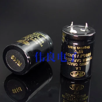 

2pcs Free shipping Nover AUDIO 35V6800uF electrolytic capacitor
