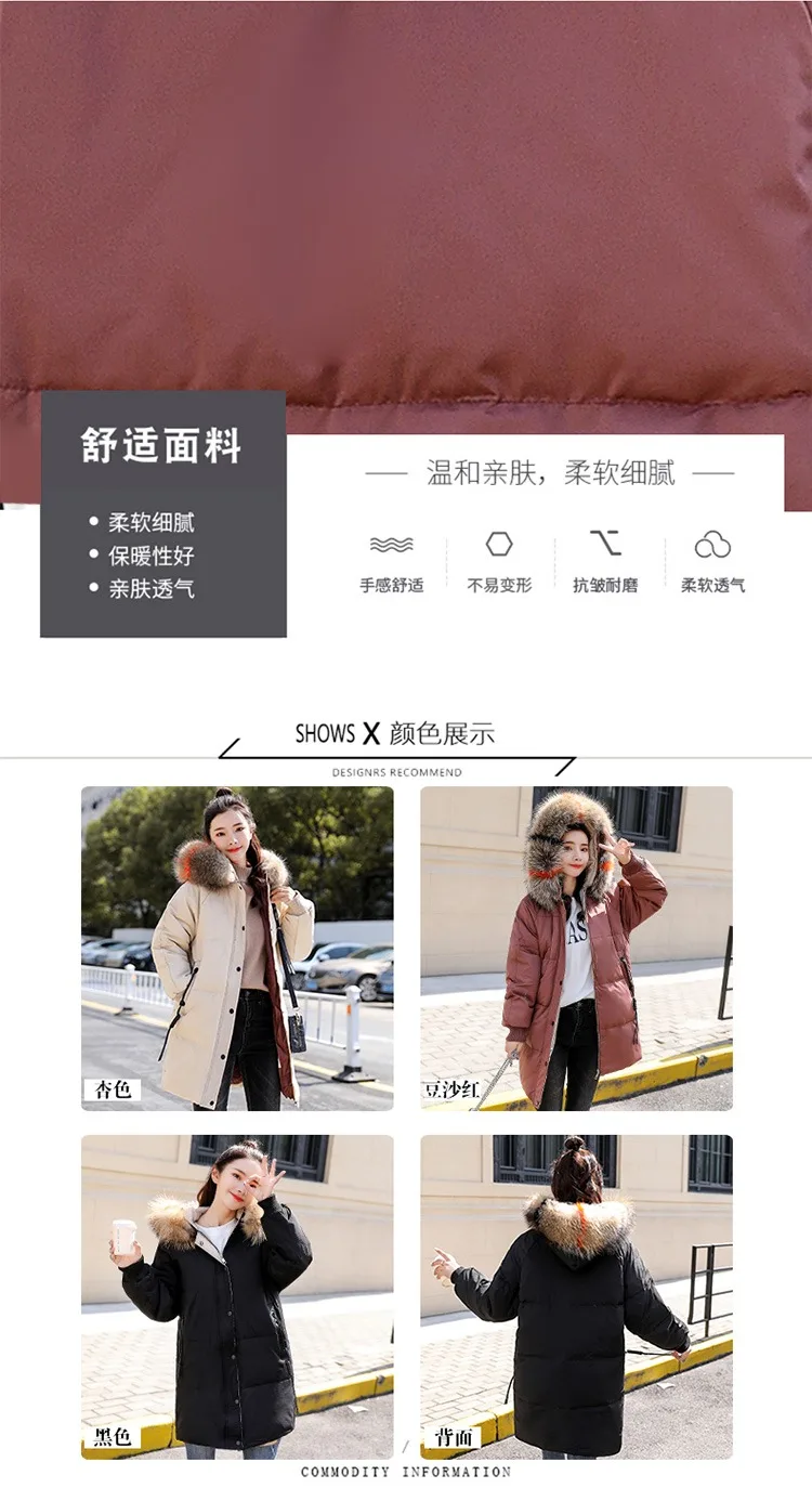 Large Size Fat Mm Thin over-the-Knee down Jacket Women's Thick Winter Warm Fur Collar Korean-style White Duck down Coat Fas