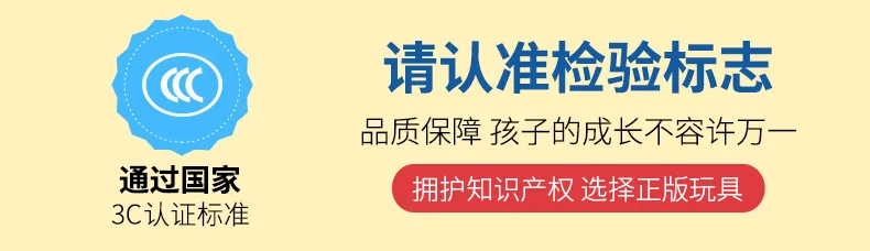 Подлинная моя маленькая модель супермаркет кассовый аппарат игровой дом игрушки кассовый аппарат POS машина детская игрушка