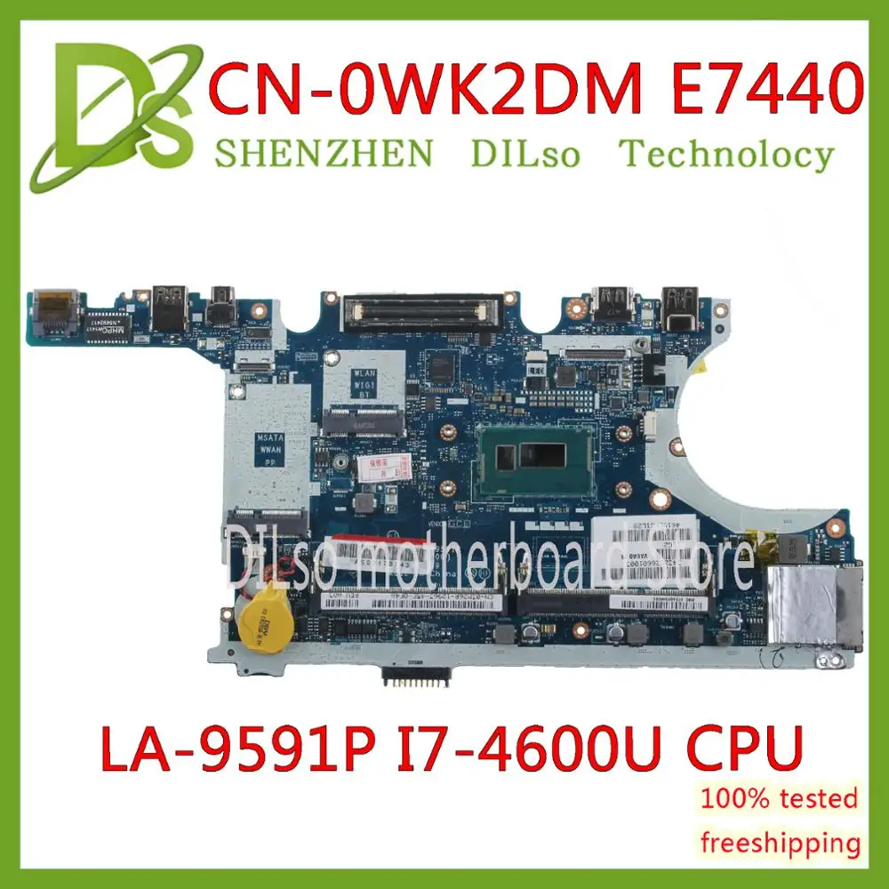 KEFU CN-0WK2DM 0WK2DM FOR Dell Latitude E7440 Laptop Motherboard VAUA0 LA-9591P I7-4600U CPU mainboard Tested original work