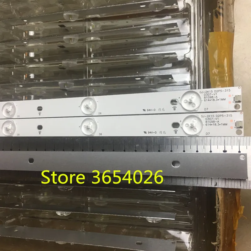 12PCS/lot New 7 Lamps 614 mm LED Backlight Strip 32PFS6401/12 32PFS6402/12 32PFT5500/12 Bars Kit TV 3 LED Line Bands HD Lens