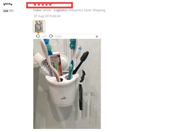 QQ截图20200118165054