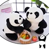 Cute Panda with Bamboo Plush Toys Creative Dolls & Stuffed Toys Plush Small Size Animal Toys ► Photo 3/5