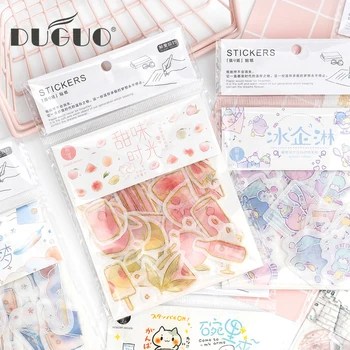 

DUGUO cute stationery account material sticker bag small fresh simple cute diary diy decorative hand account small sticker